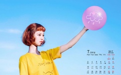 美美哒高清在线观看免费视频